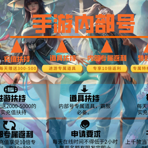 斗地主智斗技巧心得分享