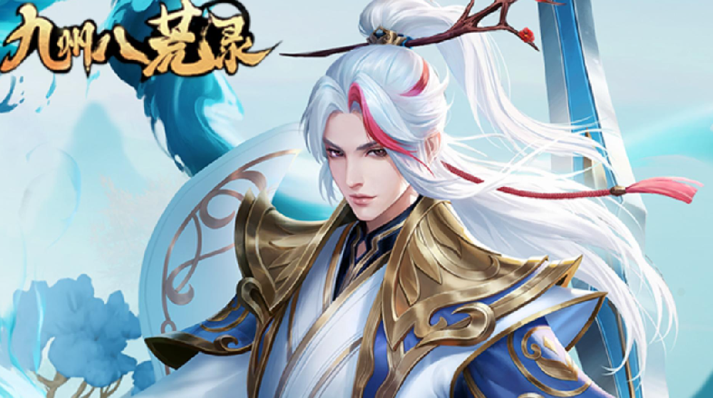 高人气武侠手游排行榜2023，热门武侠手游排行榜