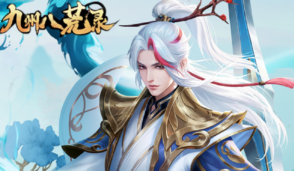 真正的手游内部号揭秘，手游内部号是骗局？