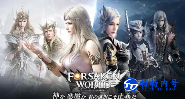新神魔大陆新手攻略大全  萌新如何快速上手