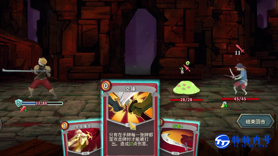 尖塔奇兵战士怎么玩 新手尖塔奇兵战士通关攻略