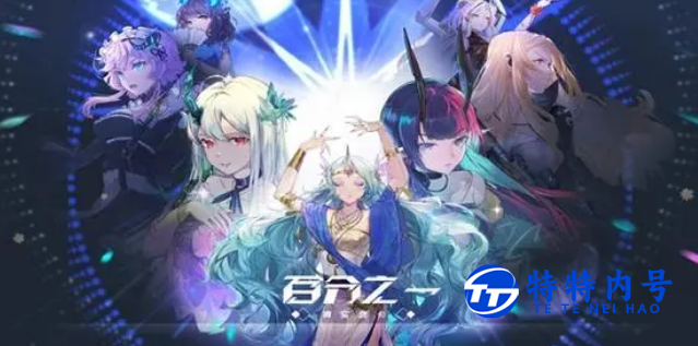 百分之一新手攻略-萌新入门指南