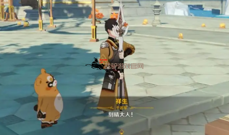 image.png
