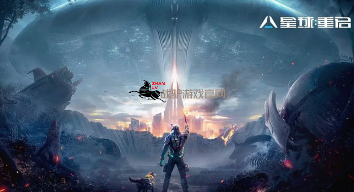 星球重启怎么组队 星球重启组队方法