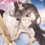 了凡录