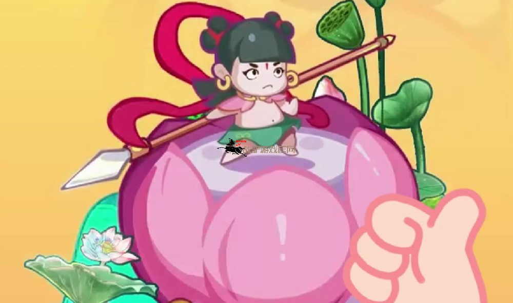 image.png