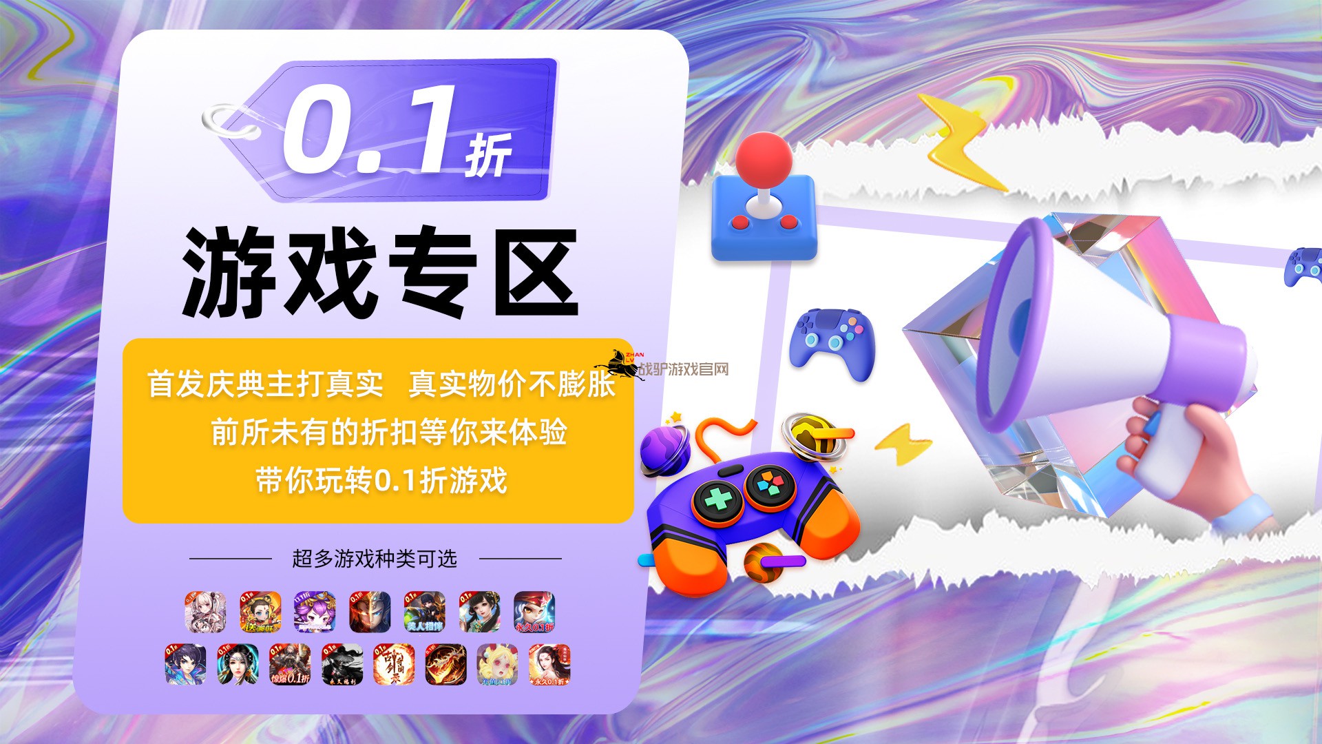 微信图片_20250209223656.jpg